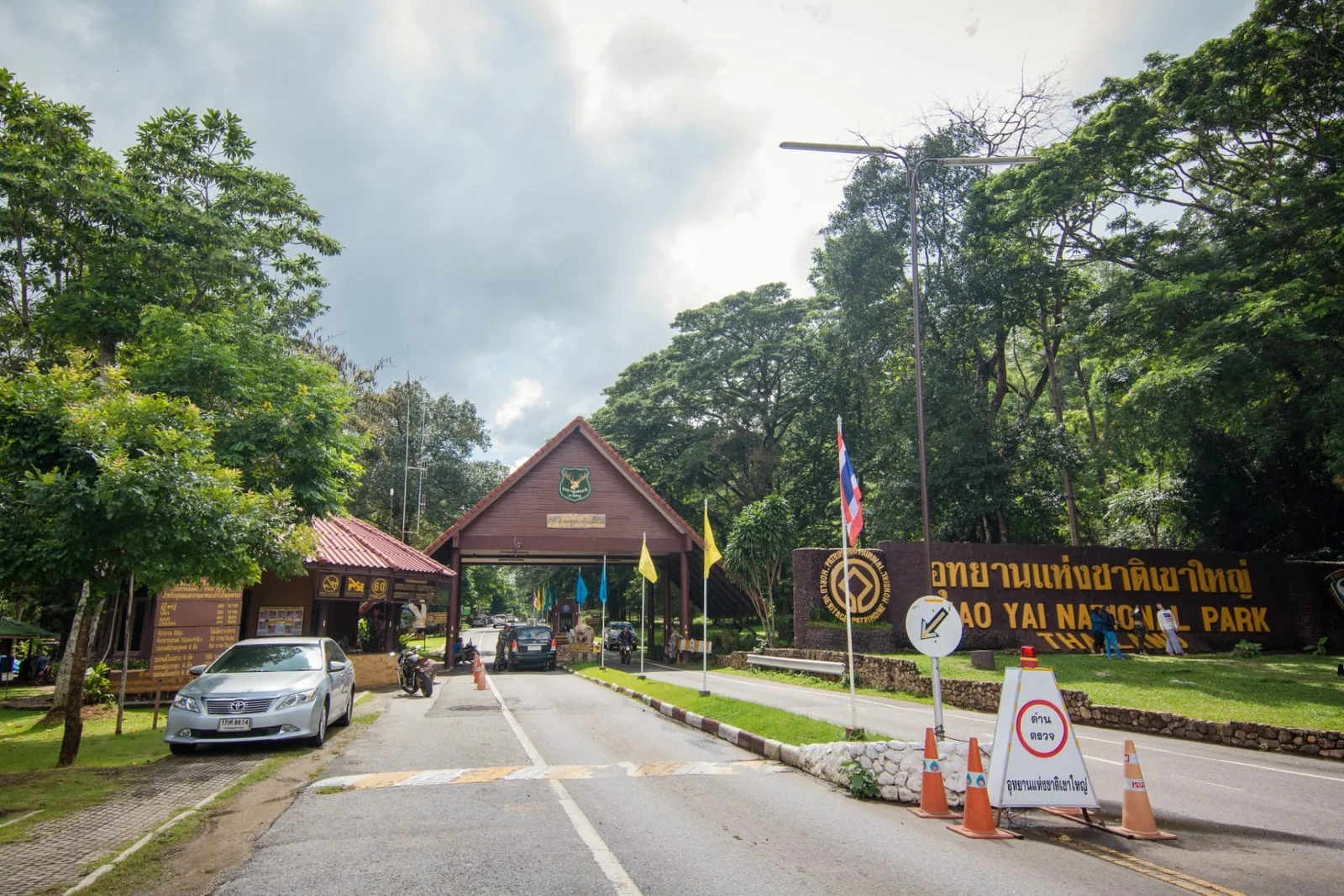 Khao Yai Park Entrance